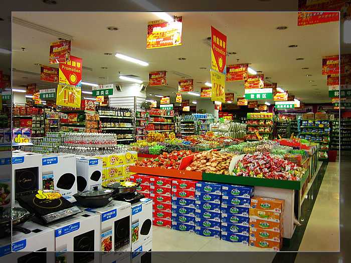 產(chǎn)品名稱(chēng)：義烏回收庫(kù)存日用百貨
產(chǎn)品型號(hào)：義烏回收庫(kù)存日用百貨,庫(kù)存消費(fèi)品,一次性用品,清潔用品,餐具,炊具,家居用品,日用品,塑料制品,衛(wèi)浴用品,日雜用品,家用陶瓷,家用木制品,家用玻璃制品
產(chǎn)品規(guī)格：義烏收購(gòu)庫(kù)存日用百貨,家用金屬制品,水杯,水壺,電器、電車(chē)、衣架、鞋楦、床上用品、健身器材、縫制設(shè)備、縫紉針車(chē)、日用品、高頭車(chē)