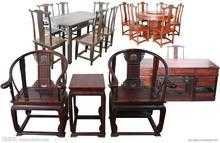 產(chǎn)品名稱：義烏收購(gòu)家具
產(chǎn)品型號(hào)：義烏舊家具回收,義烏舊家具收購(gòu),義烏回收舊家具,義烏收購(gòu)舊家具
產(chǎn)品規(guī)格：義烏二手家具回收,義烏二手家具收購(gòu),義烏回收二手家具,義烏收購(gòu)二手家具